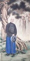 藏品(萬古流芳)的圖片